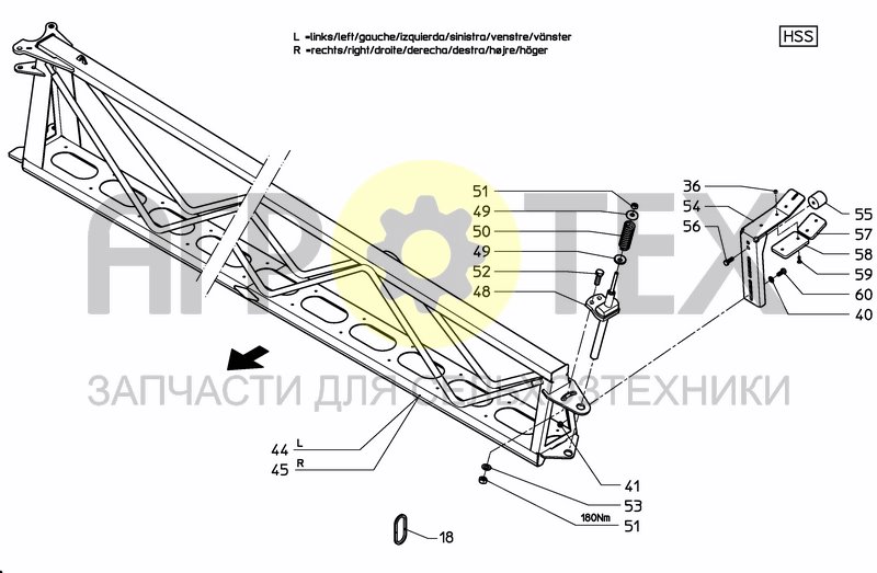 Чертеж SPRAY BOOM HSS PREMIUM 27---30M