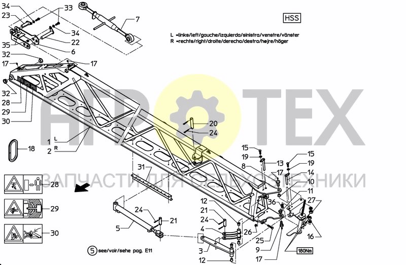 Чертеж SPRAYBOOM HSS 27---30M