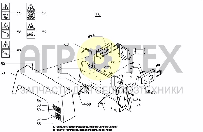 Чертеж MIDDLESECTION HC