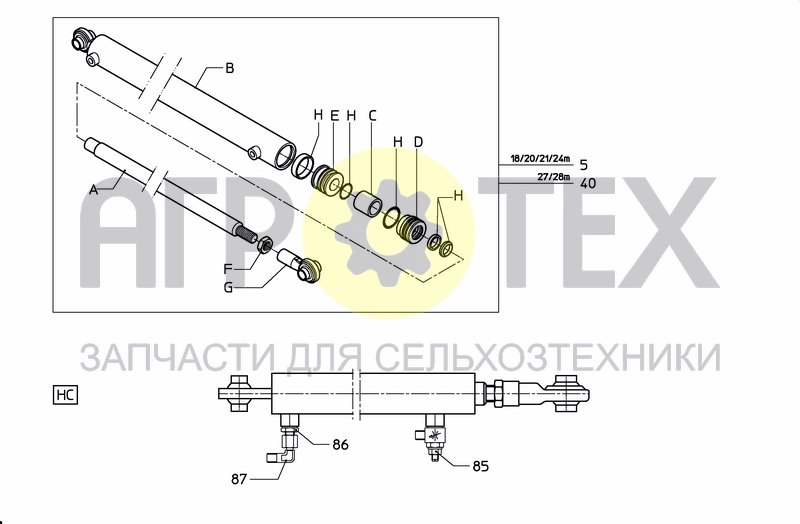 Чертеж SPRAYBOOM HC