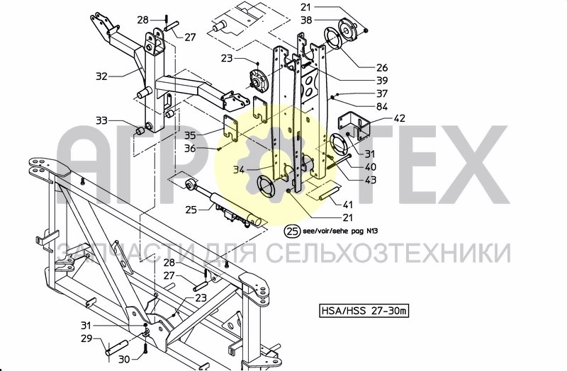 MIDDLESECTION HSS 27---30M (№28 на схеме)