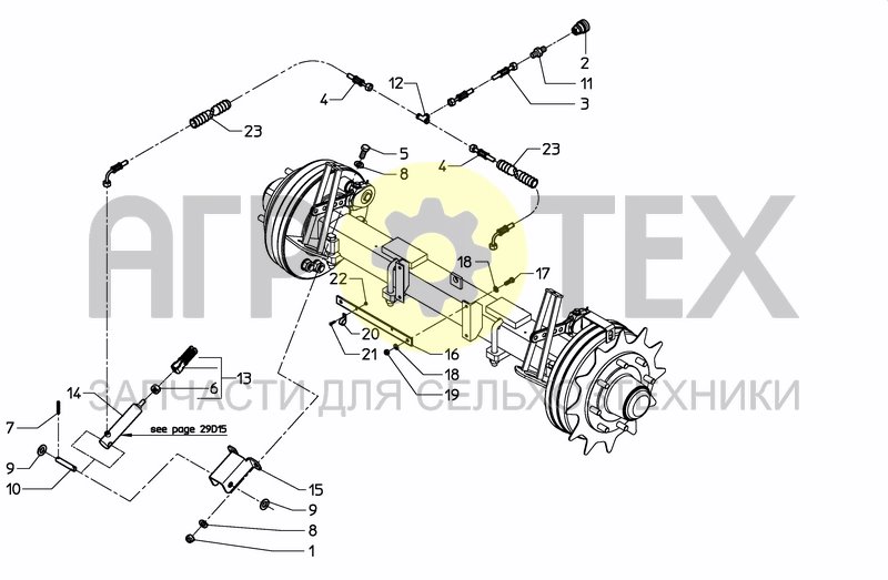 HYDRAULIC BRAKE (№7 на схеме)