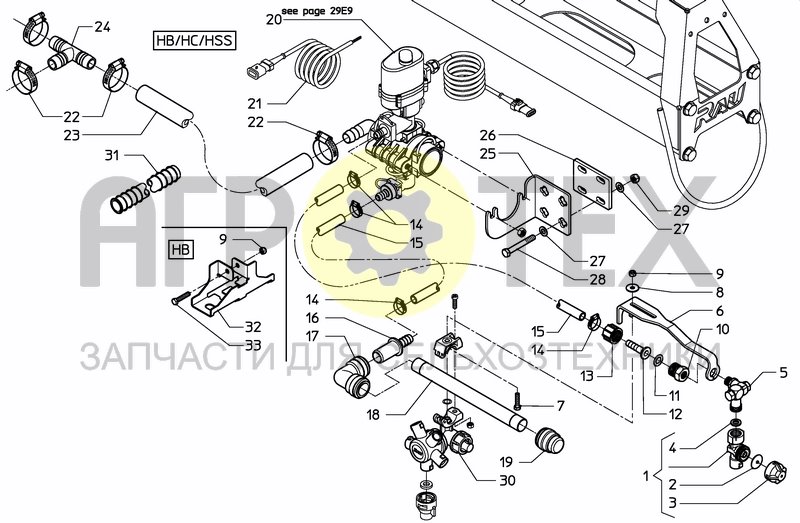 Чертеж BORDER NOZZLE HB/HC/HSS ELECTRIC