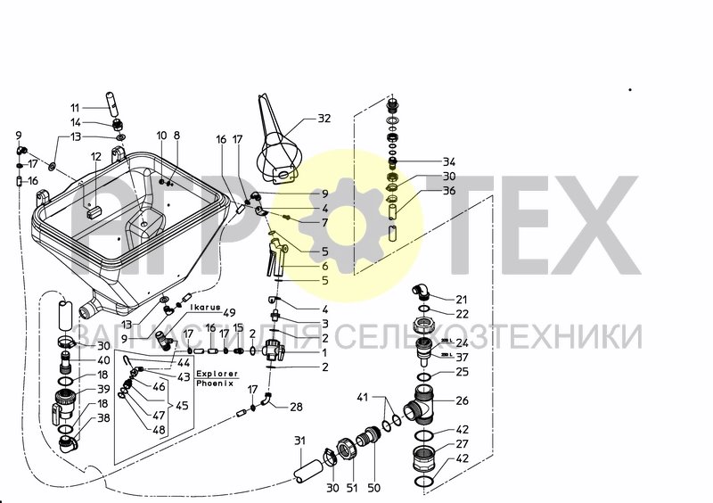 Чертеж MIXTANK