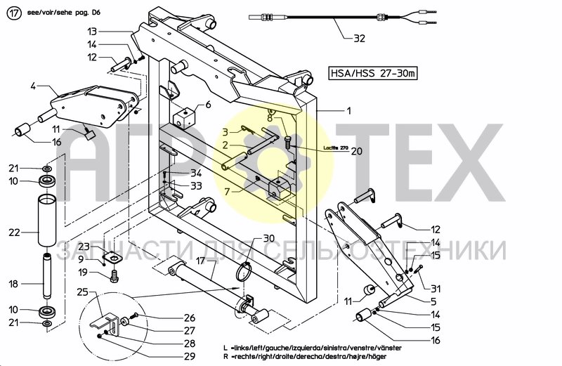 Чертеж LIFTFRAME HSS 27---30M