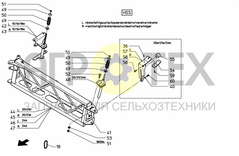 Чертеж SPRAYBOOM HSS 15---24 M