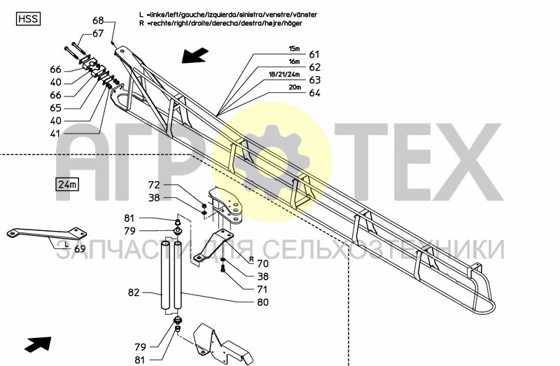 Чертеж SPRAYBOOM HSS 15---24 M