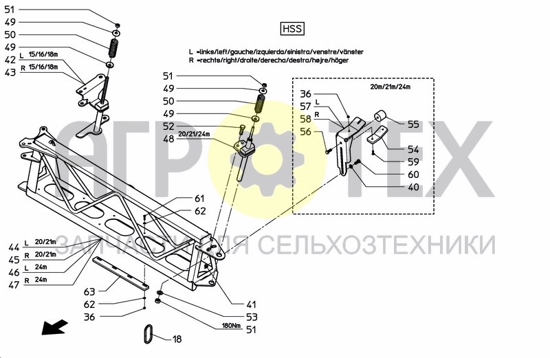 Чертеж SPRAYBOOM HSS 15---24 M