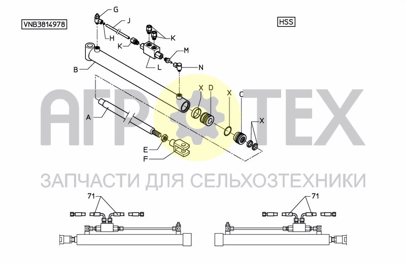 Чертеж SPRAYBOOM HSS 15---24 M