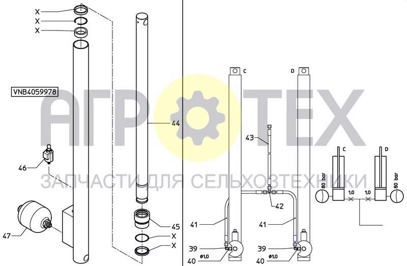 Чертеж BOOMSUPPORTS HSA 36/ 38MTR.