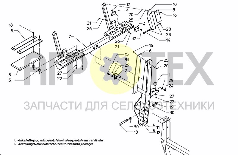 Чертеж BOOMSUPPORTS HSA 36/ 38MTR.