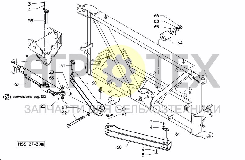 Чертеж MIDDLE SECTION HSS PREMIUM 27---30M