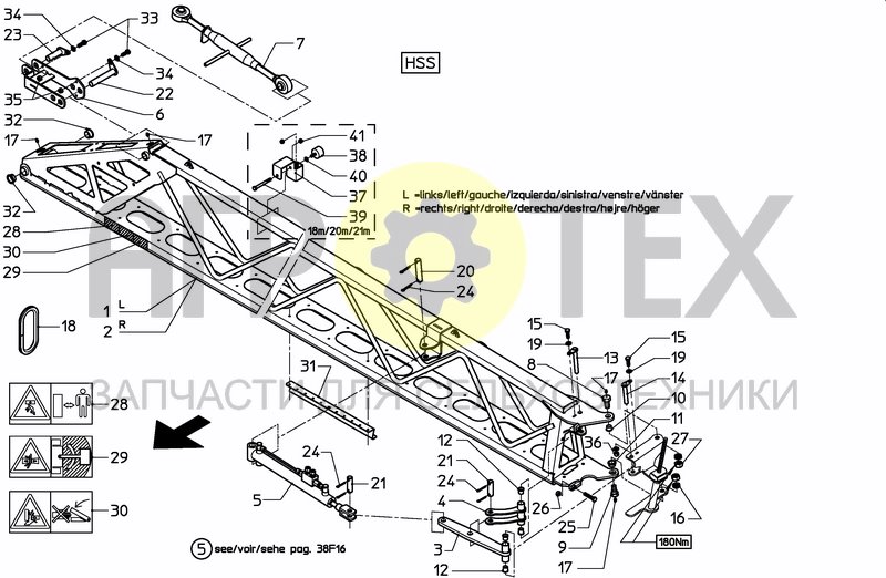 Чертеж SPRAYBOOM HSS 15---24 M