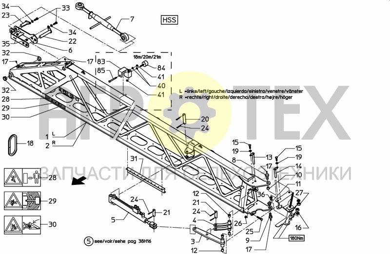 Чертеж SPRAYBOOM HSS 15---24 M