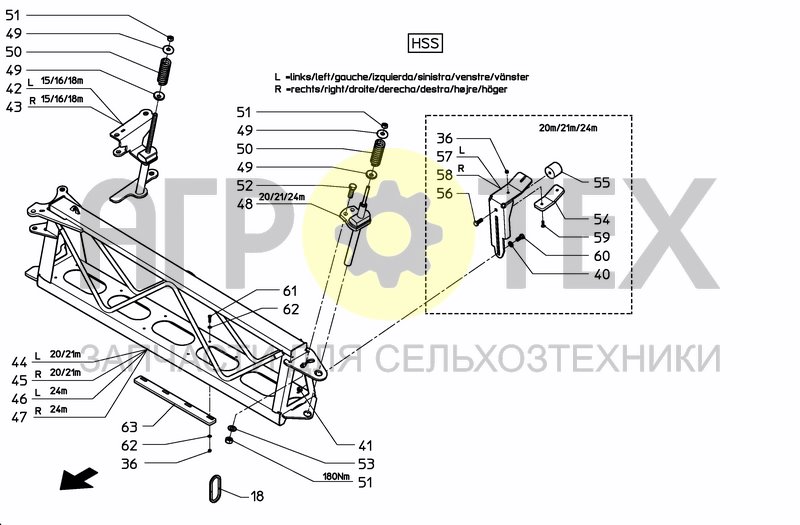 Чертеж SPRAY BOOM HSS PREMIUM 15---24 M