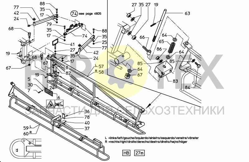 Чертеж SPRAY BOOM HB