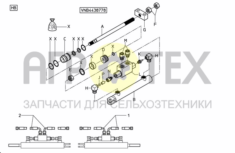 Чертеж SPRAY BOOM HB