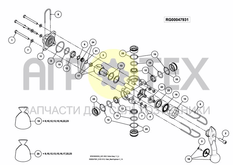 Чертеж VALVESET 200/250 L