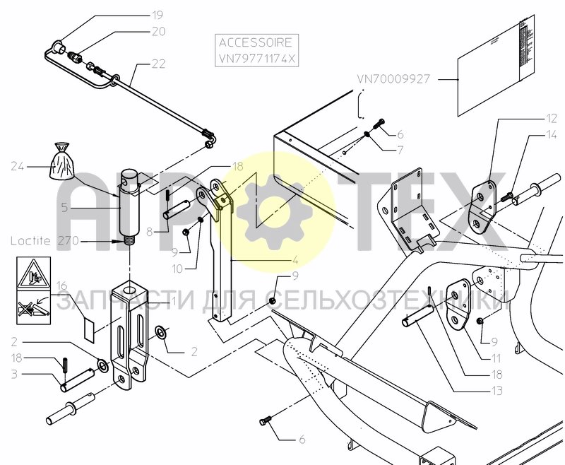 Чертеж TRAMLINE CYLINDER