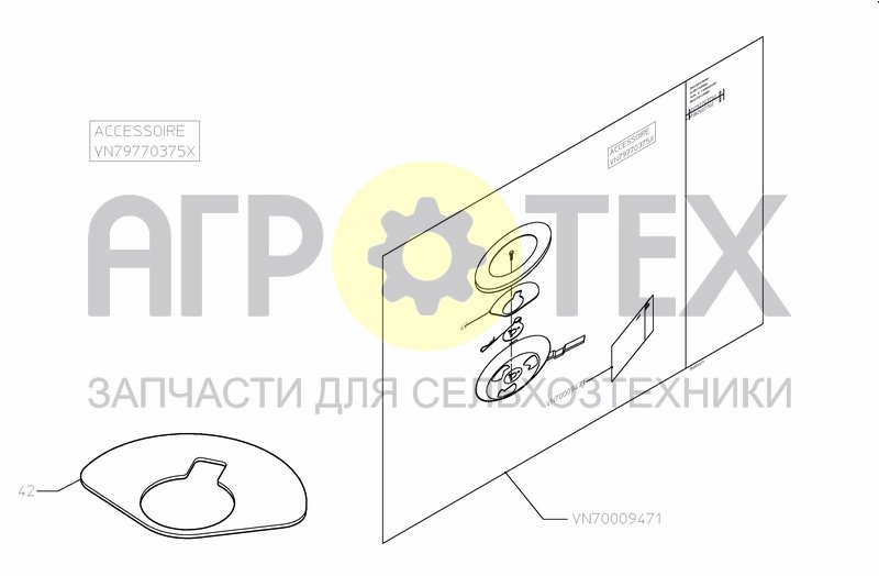 Чертеж FINE APPLICATION KIT