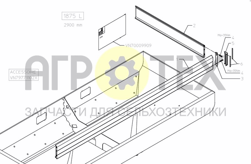 Чертеж HOPPER EXTENSION 1875 L / 495 GAL