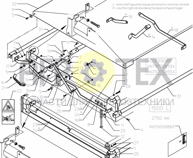 TARPAULIN 1500 L / 396 GAL (№3 на схеме)