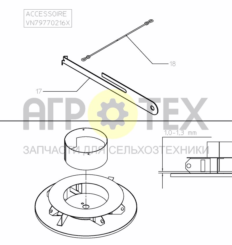 Чертеж FEELER GAUGE