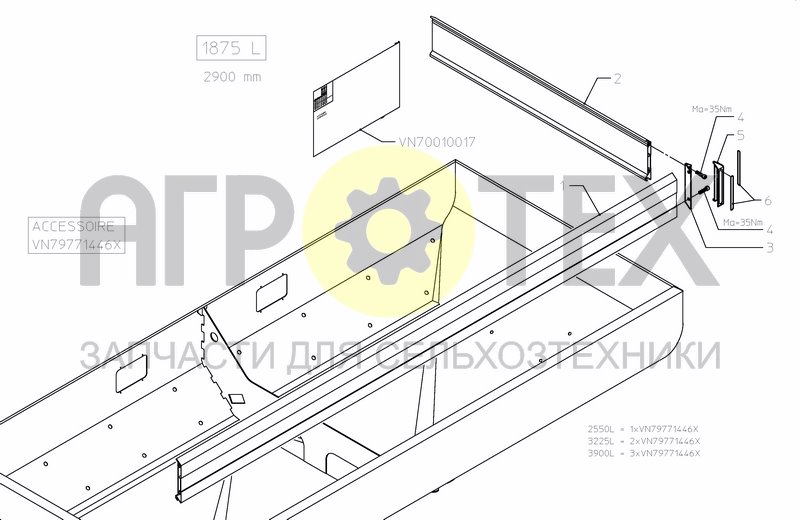 Чертеж HOPPER EXTENSION 1875 L / 495 GAL