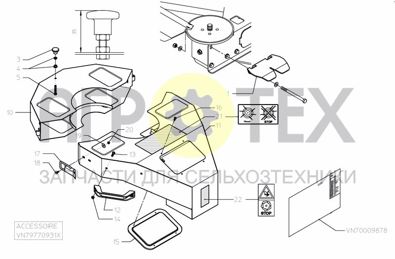 Чертеж CALIBRATION CONTAINER