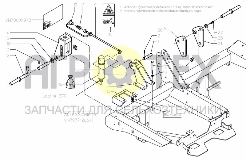 Чертеж TRAMLINE CYLINDER