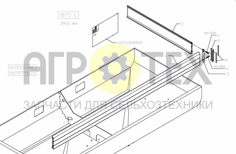 Чертеж HOPPER EXTENSION 1875 L / 495 GAL