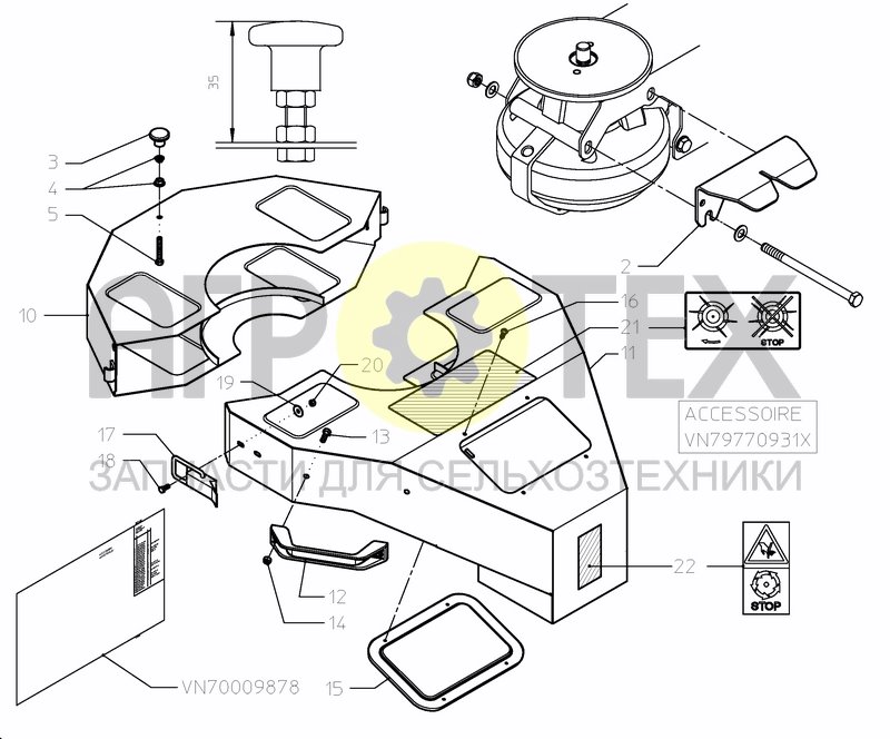 Чертеж CALIBRATION CONTAINER