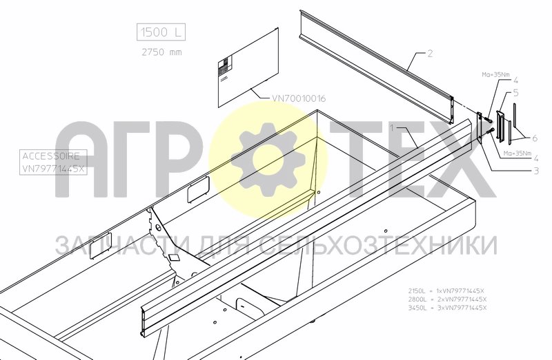 Чертеж HOPPER EXTENSION 1500 L / 396 GAL