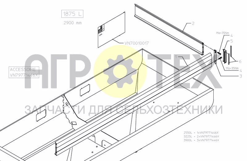 Чертеж HOPPER EXTENSION 1875 L / 495 GAL