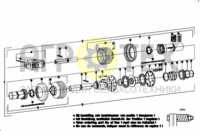 Чертеж UNIV. JOINT SHAFT