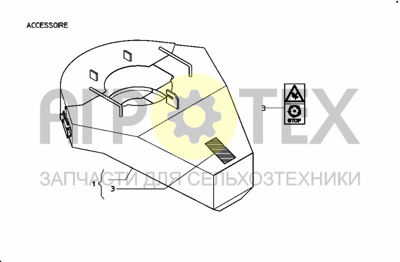 Чертеж CALIBRATIE CONTAINER