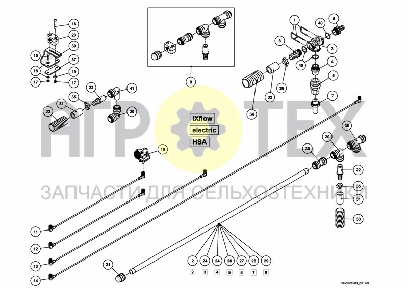 Чертеж IXFLOW+IXSPRAY HSA