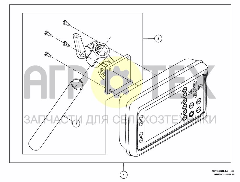 Чертеж CONTROL BOX FOCUS