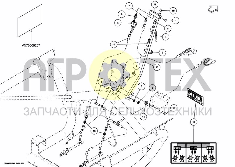 Чертеж 2X2 DIRECTION VALVE SET