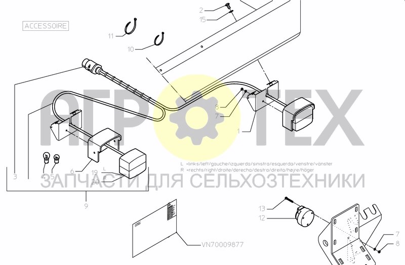 Чертеж LIGHTING EU/OTHERS