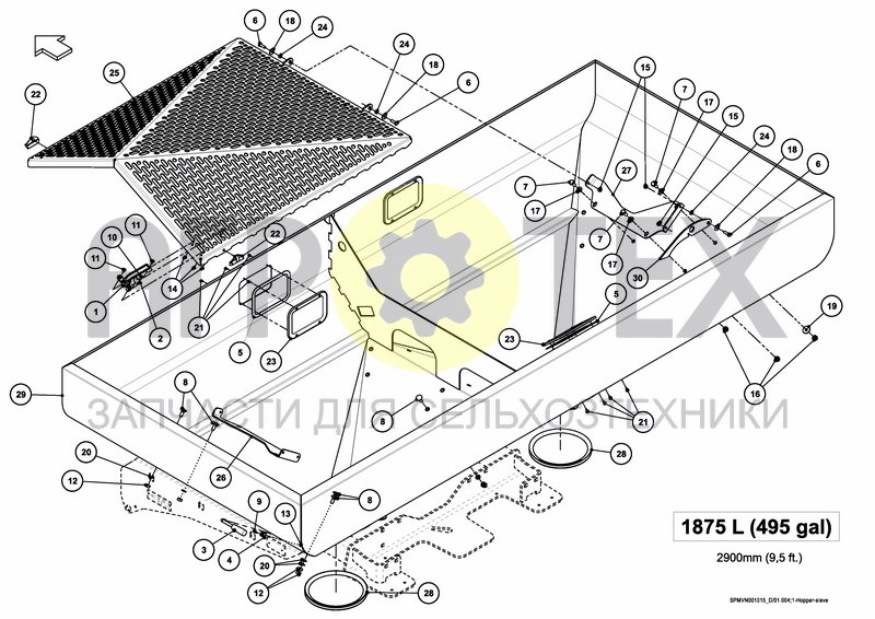HOPPER AND SIEVE 1875 L / 495 GAL (№10 на схеме)