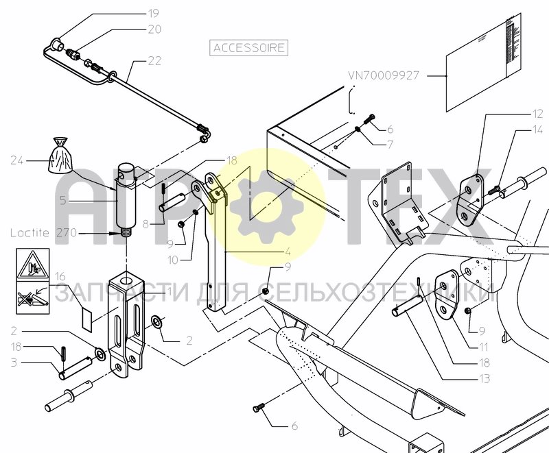 Чертеж TRAMLINE CYLINDER