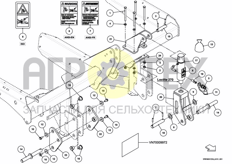 Чертеж TRAMLINE CYLINDER