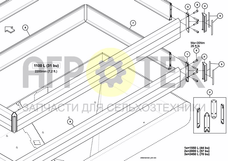 Чертеж HOPPER EXTENSION 1100 L / 31 BU