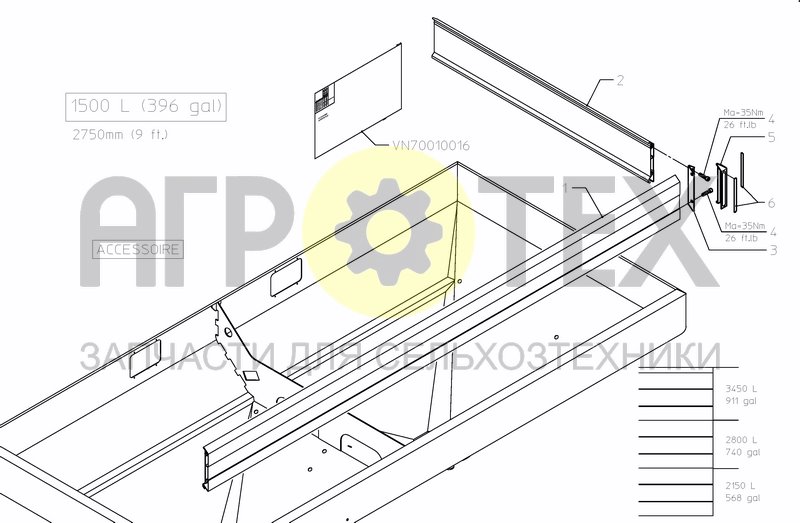 Чертеж HOPPER EXTENSION 1500 L / 396 GAL