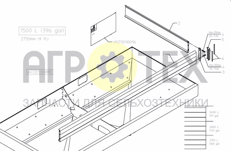 Чертеж HOPPER EXTENSION 1500 L / 396 GAL