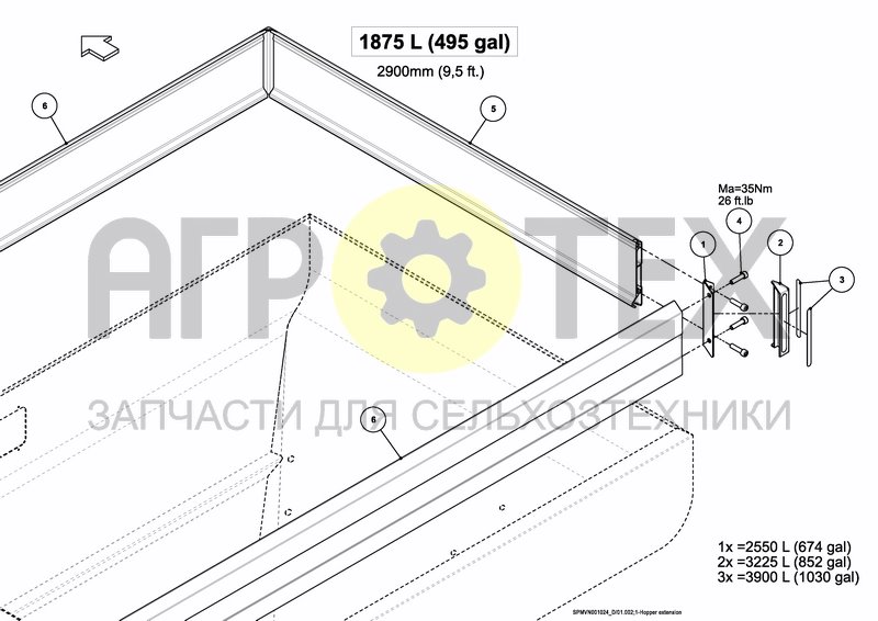 Чертеж HOPPER EXTENSION 1875 L / 495 GAL