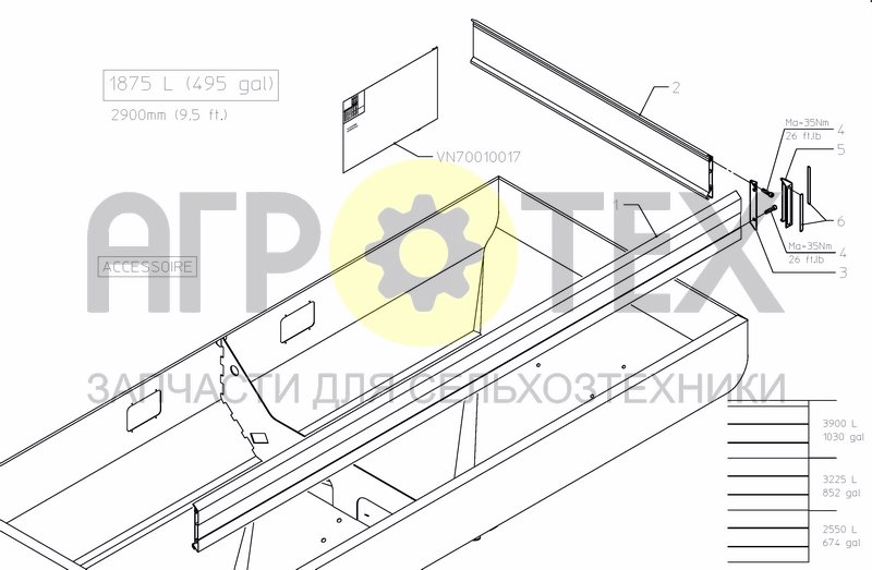 Чертеж HOPPER EXTENSION 1875 L / 495 GAL