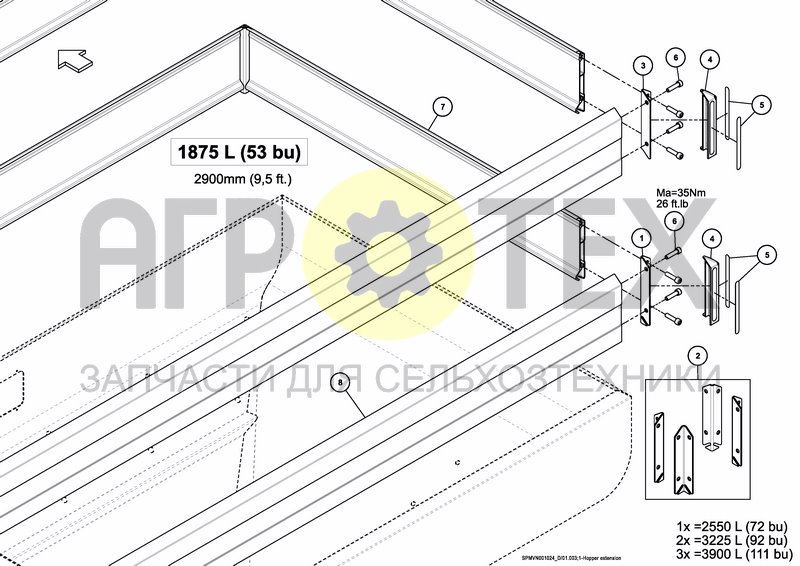 Чертеж HOPPER EXTENSION 1875 L / 53 BU