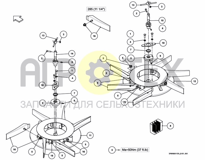 Чертеж DISC, BROADCASTER